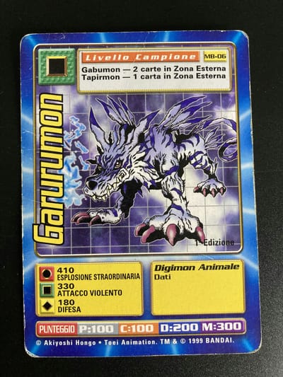 Garurumon