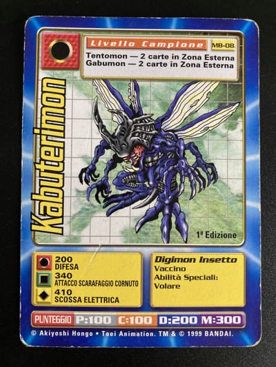 Kabuterimon