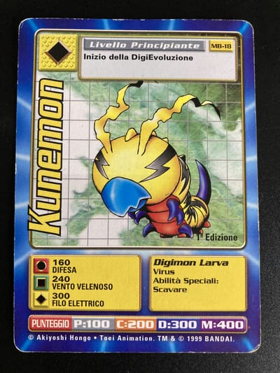 Kunemon