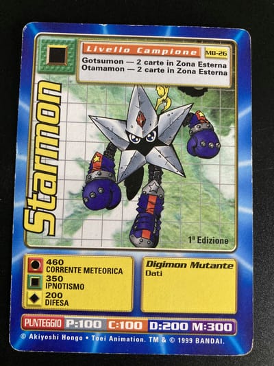 Starmon