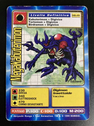 MegaKabuterimon