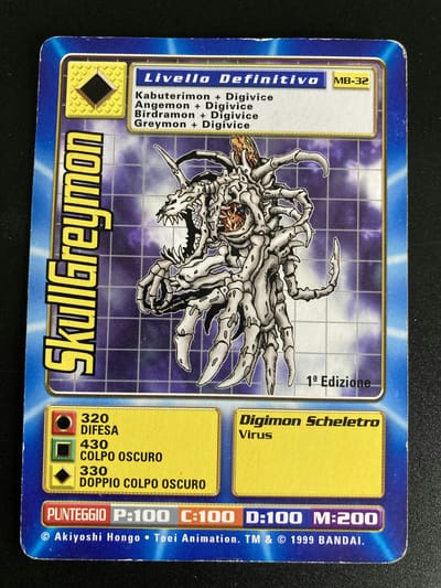 SkullGreymon