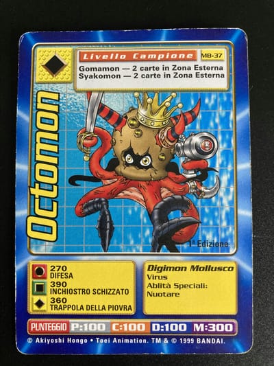 Octomon