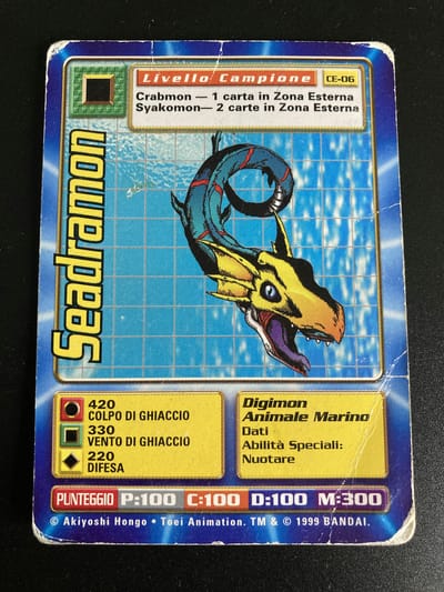 Seadramon