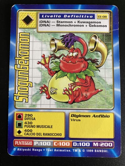ShogunGekomon