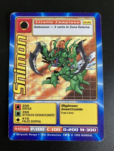 Snimon
