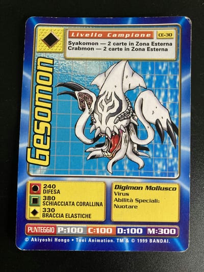 Gesomon
