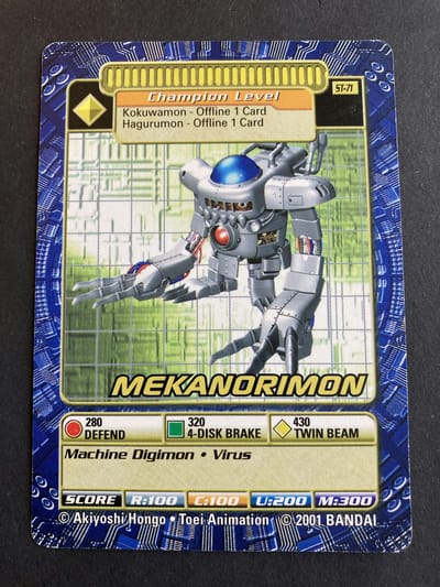 Mekanorimon