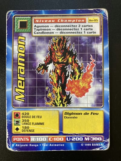 Meramon