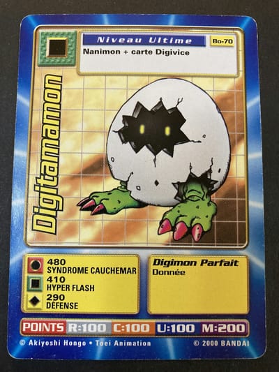 Digitamamon