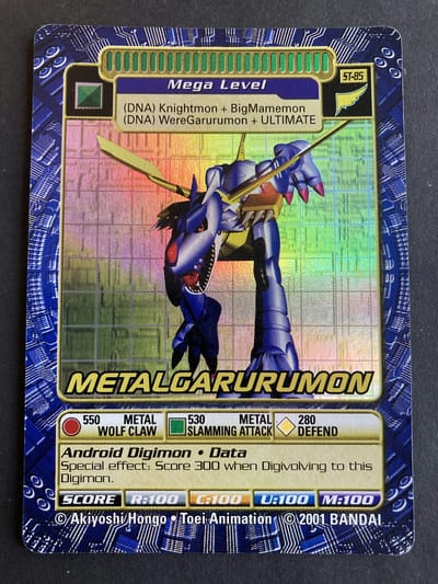 MetalGarurumon