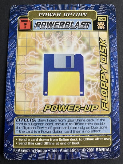 Power-Up Floppy Disk