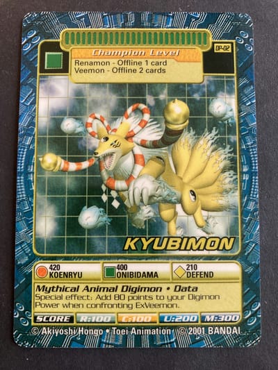 Kyubimon