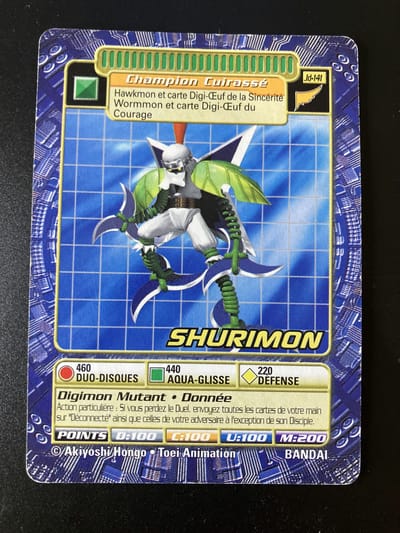 Shurimon