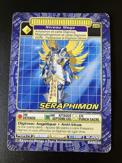 Seraphimon