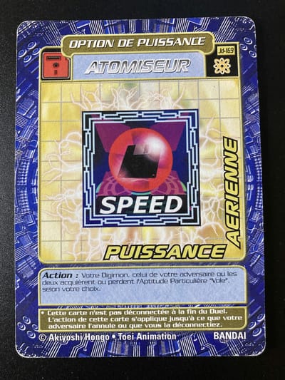 Puissance aérienne