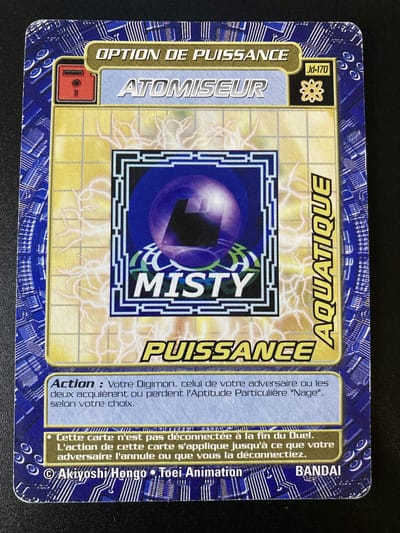 Puissance aquatique