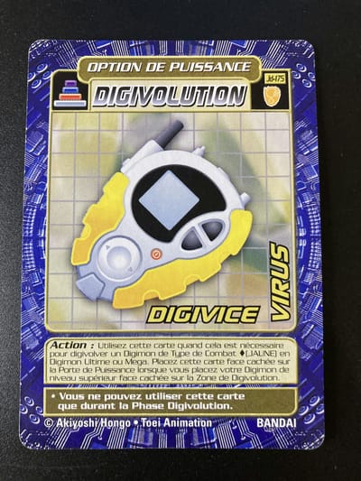 Digivice Virus