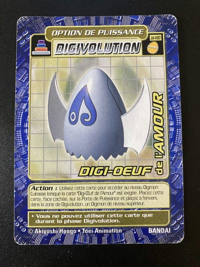 Digi-Oeuf de l'Amour
