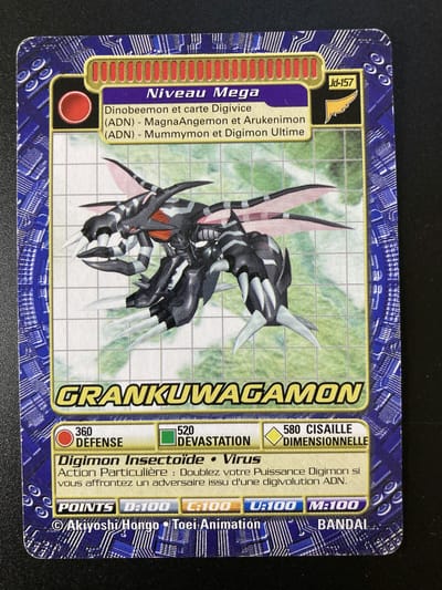 Grankuwagamon