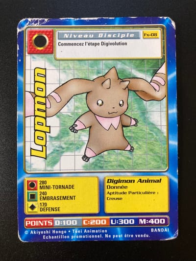 Lopmon