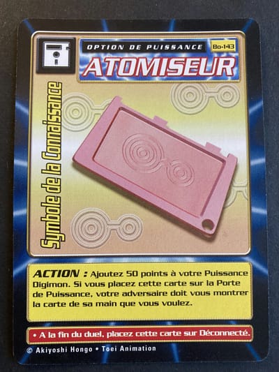Symbole de la Connaissance