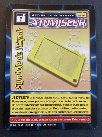 Symbole de l'Espoir