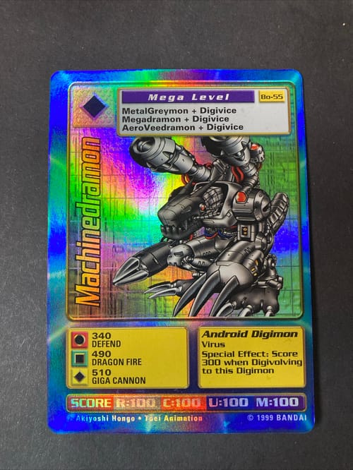 Miscut, US Machinedramon Bo-55 — Vorderseite