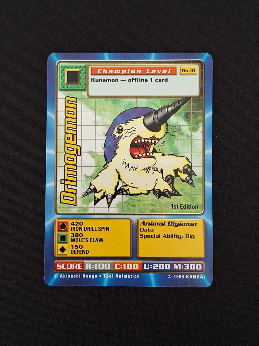 Drimogemon