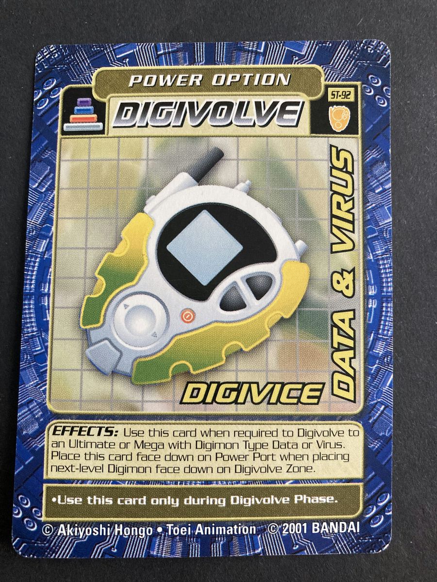 Digivice Data & Virus