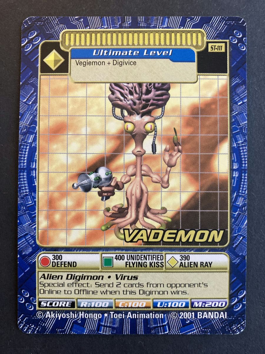 Vademon