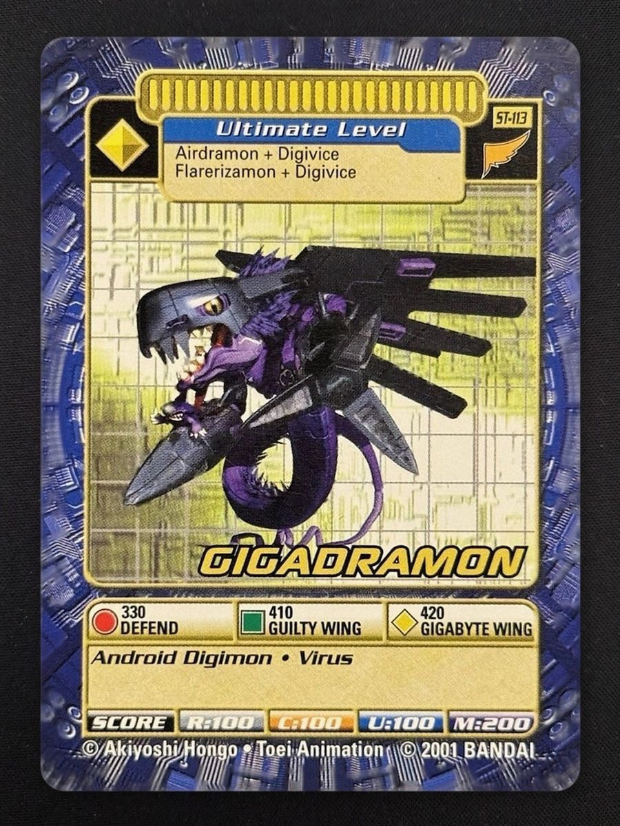 GigaDramon