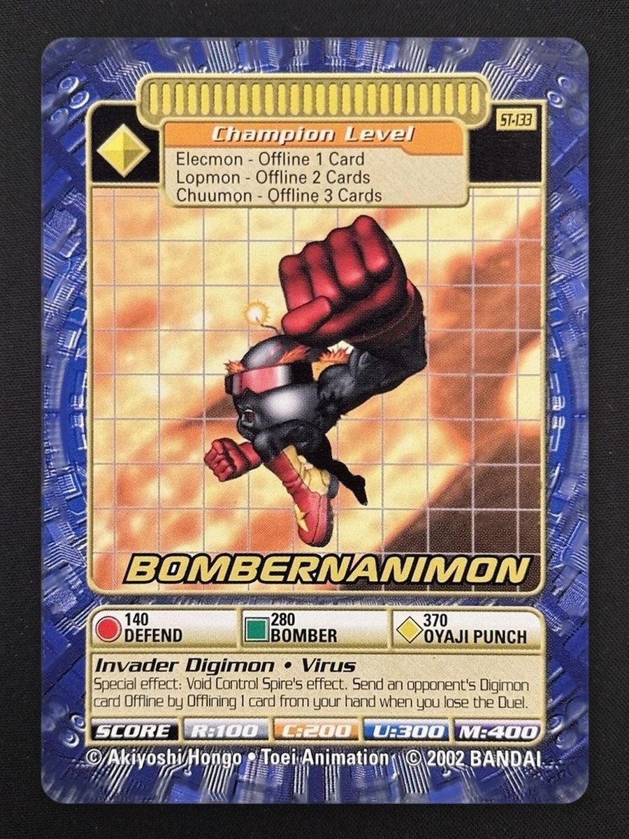 Bombernanimon