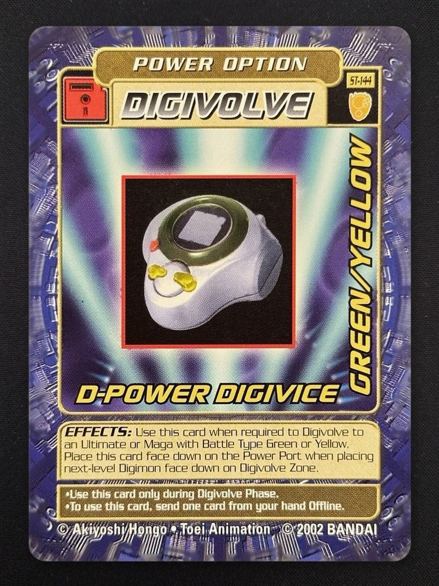 D-Power Digivice Green/yellow