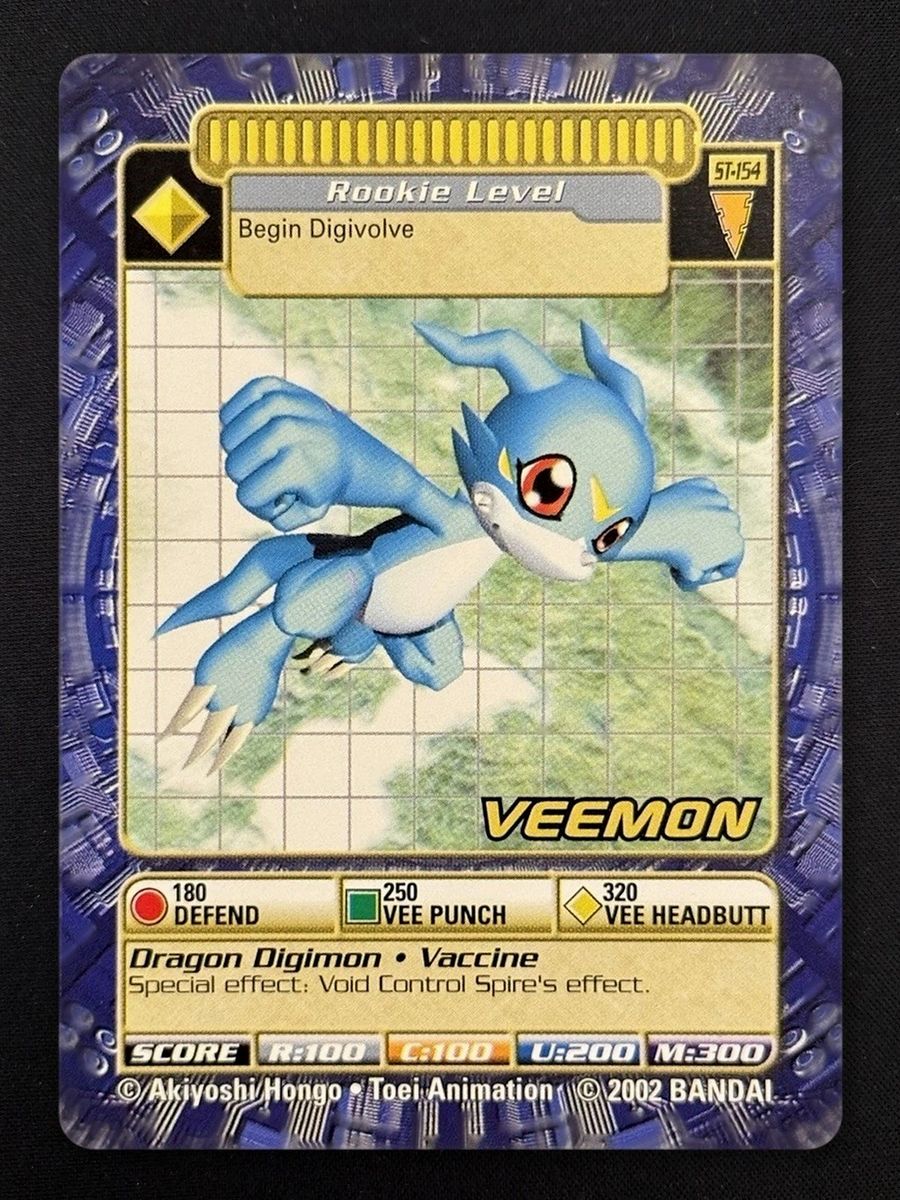 Veemon