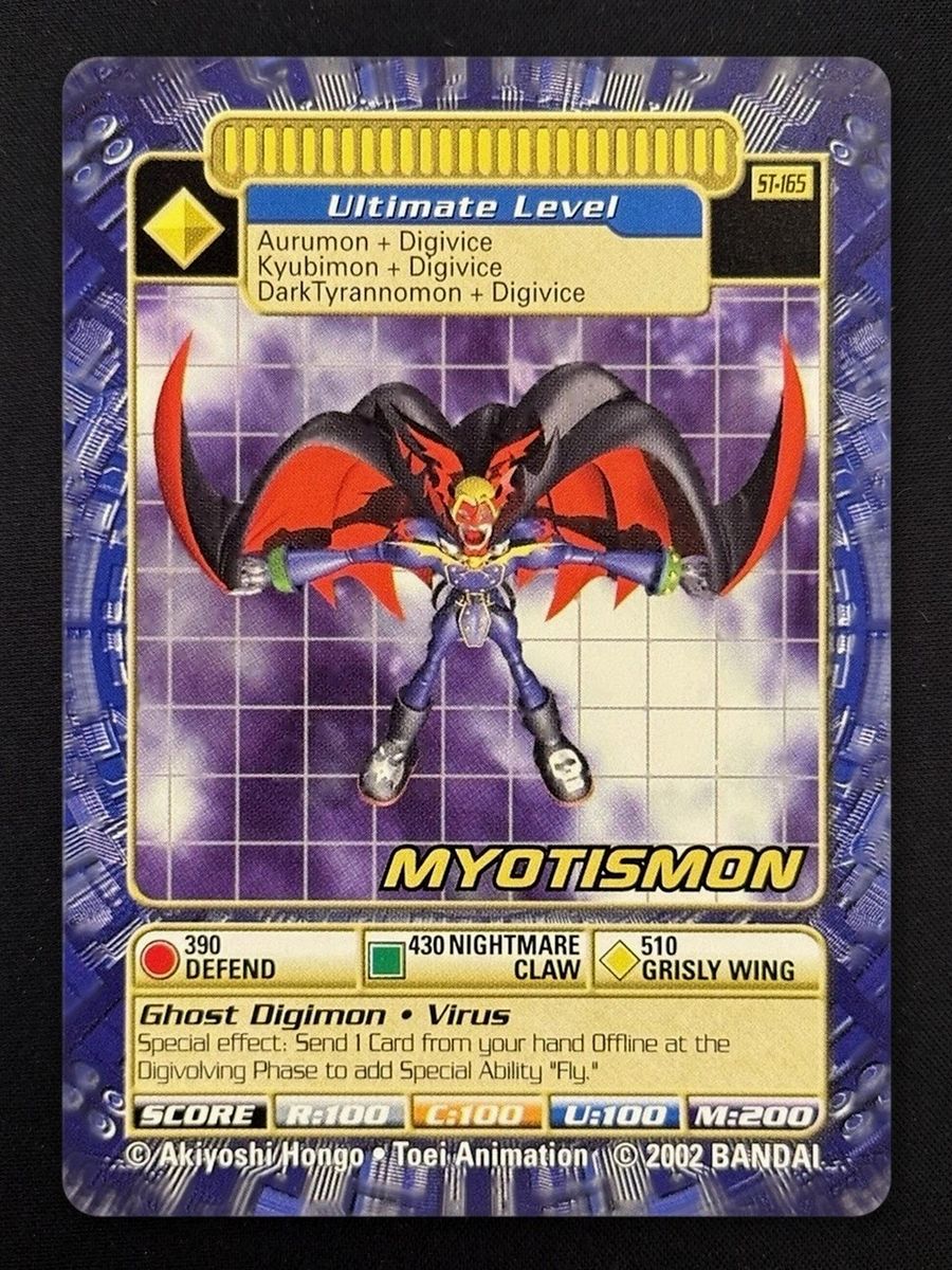 Myotismon