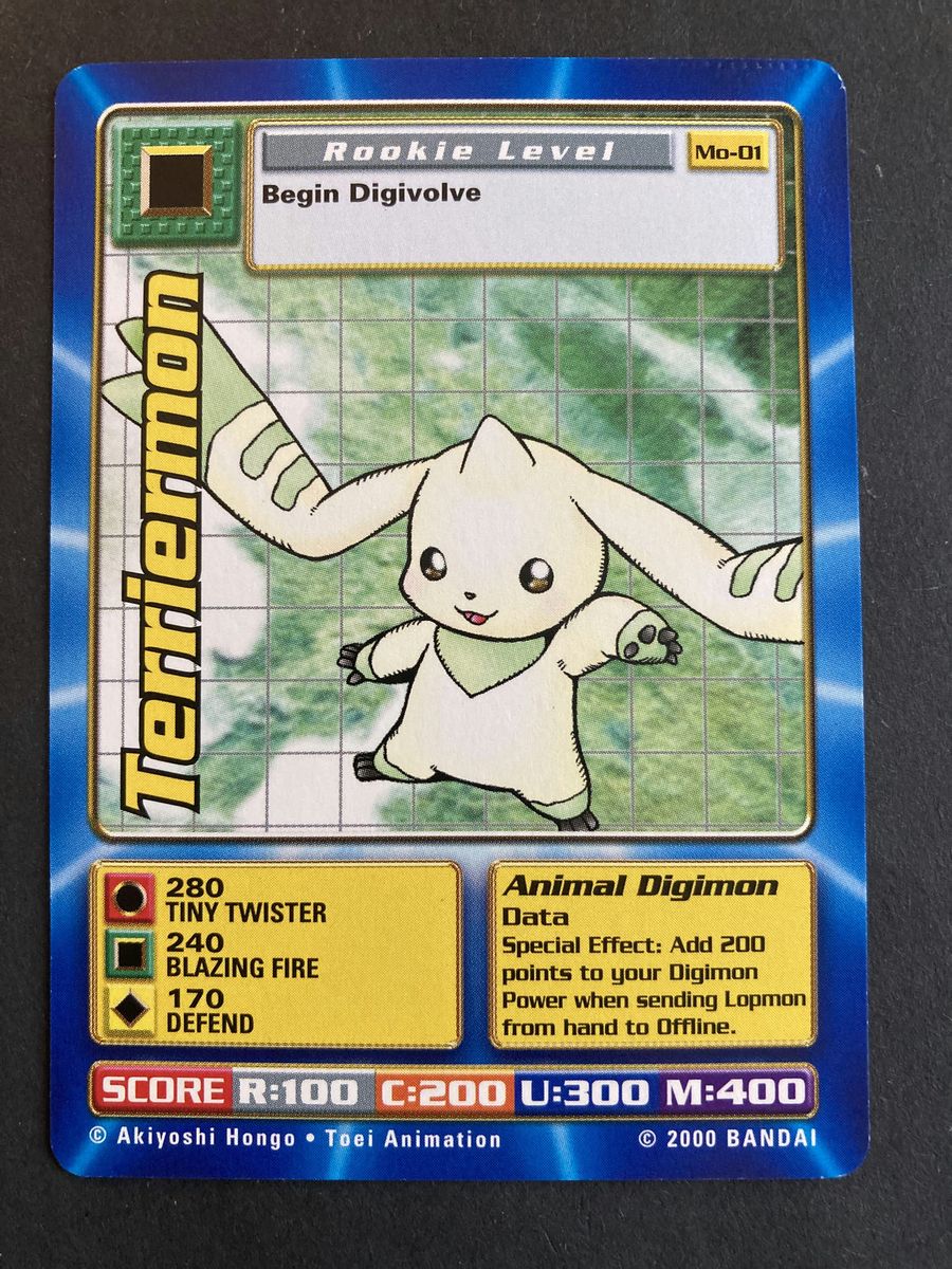 Terriermon