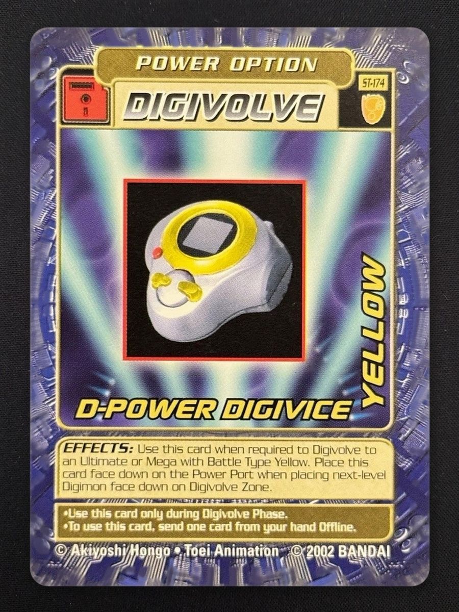 D-Power Digivice Yellow