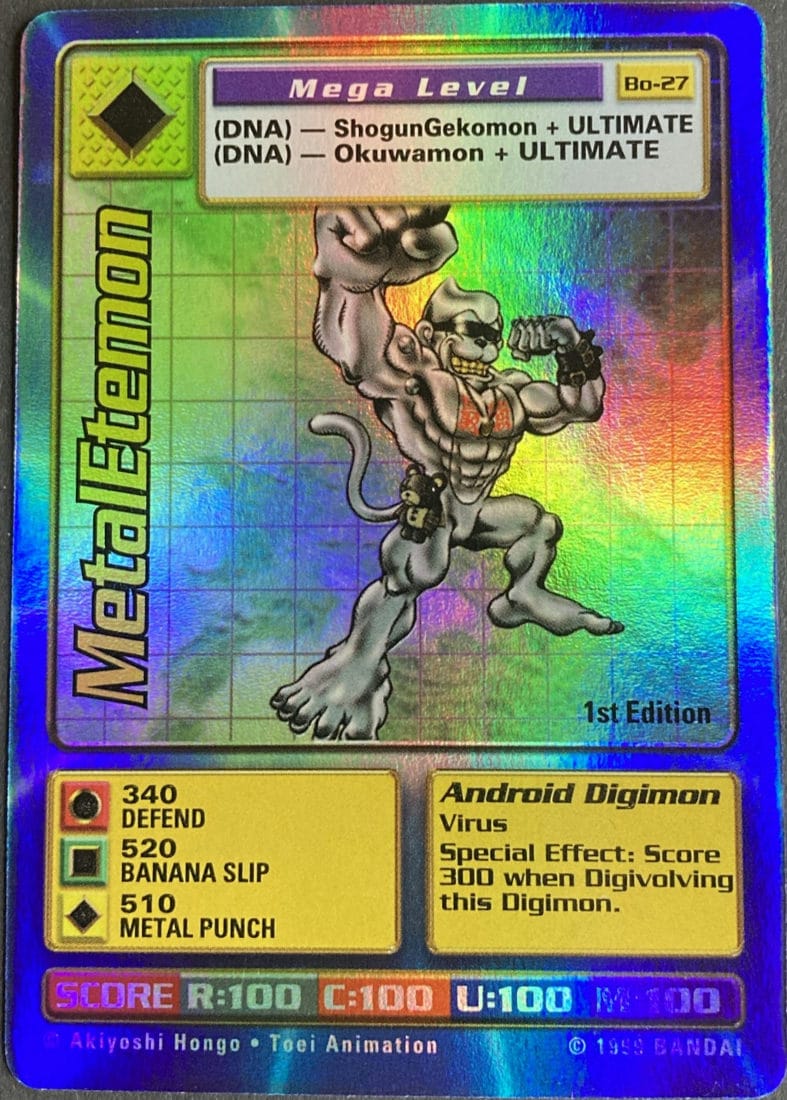 MetalEtemon