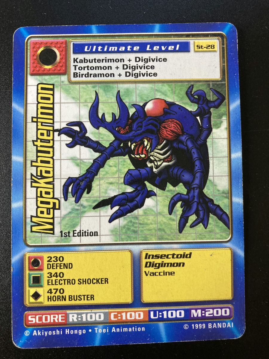MegaKabuterimon