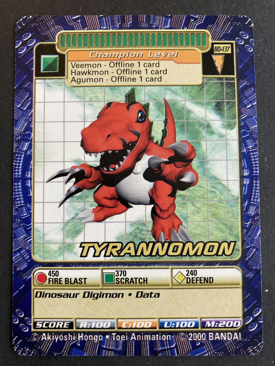 Tyrannomon