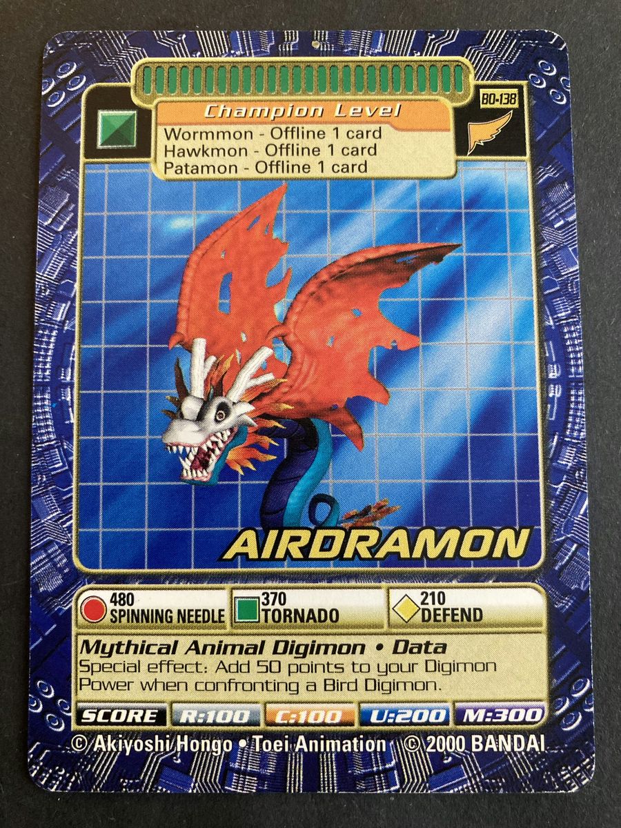 Airdramon