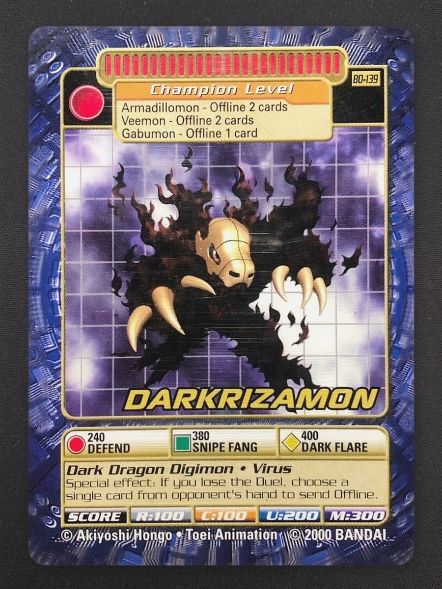 DarkRizamon