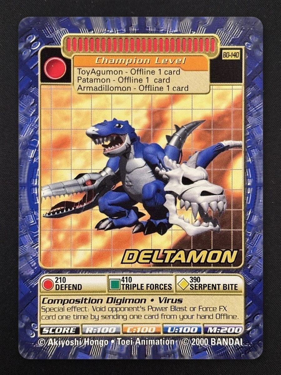 Deltamon