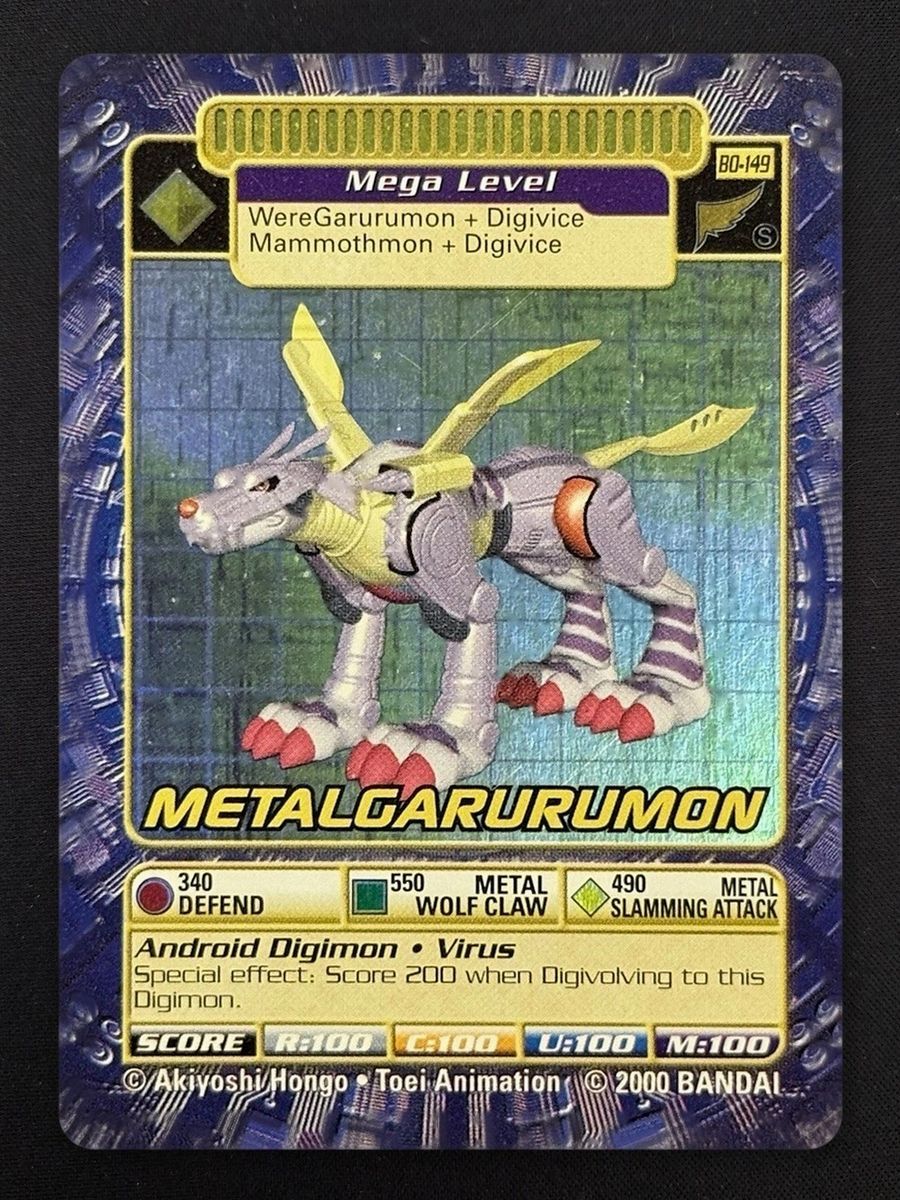 MetalGarurumon