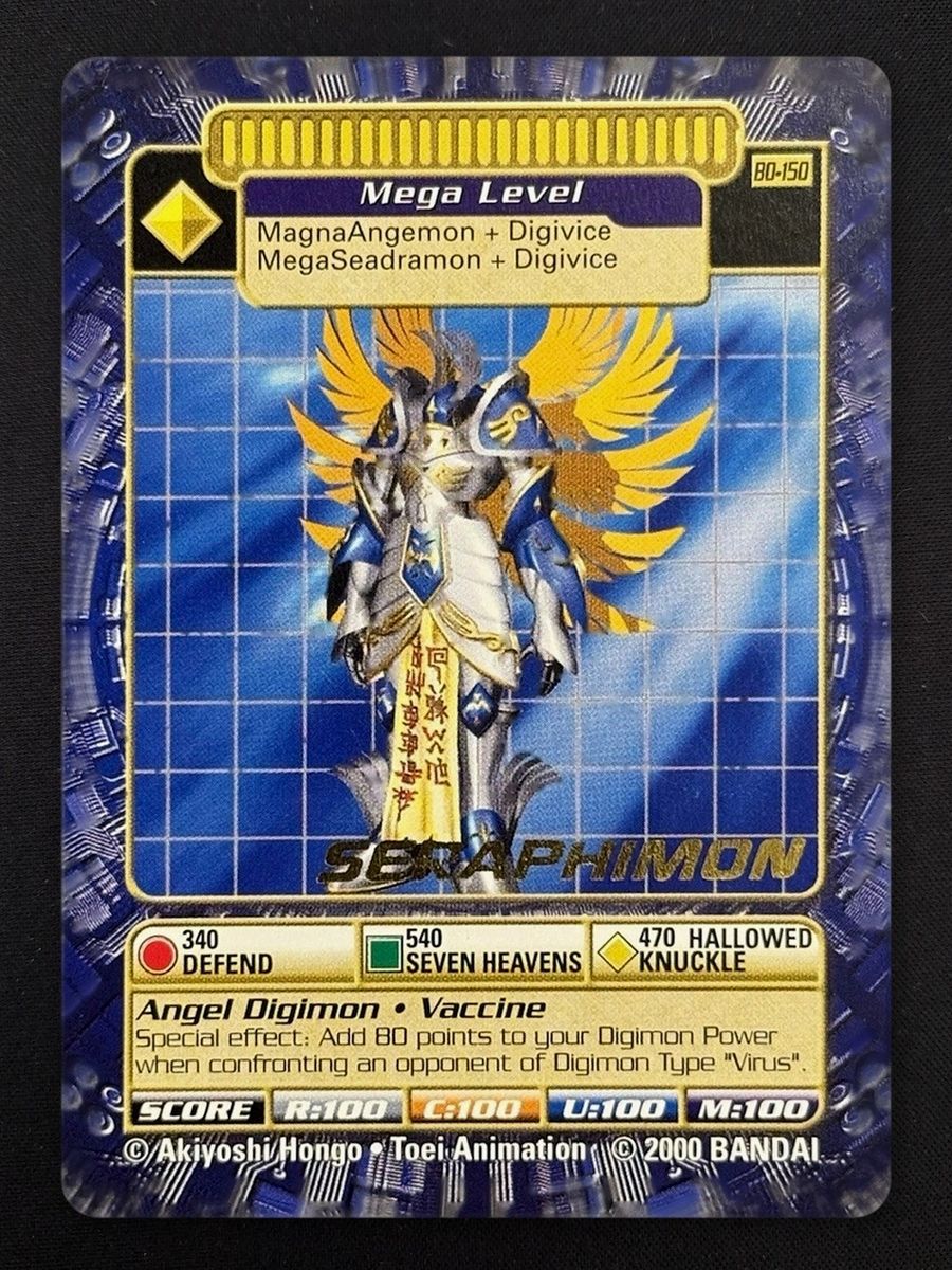 Seraphimon