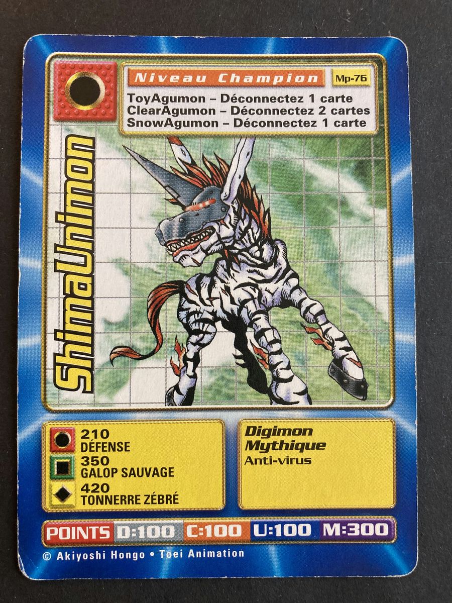ShimaUnimon