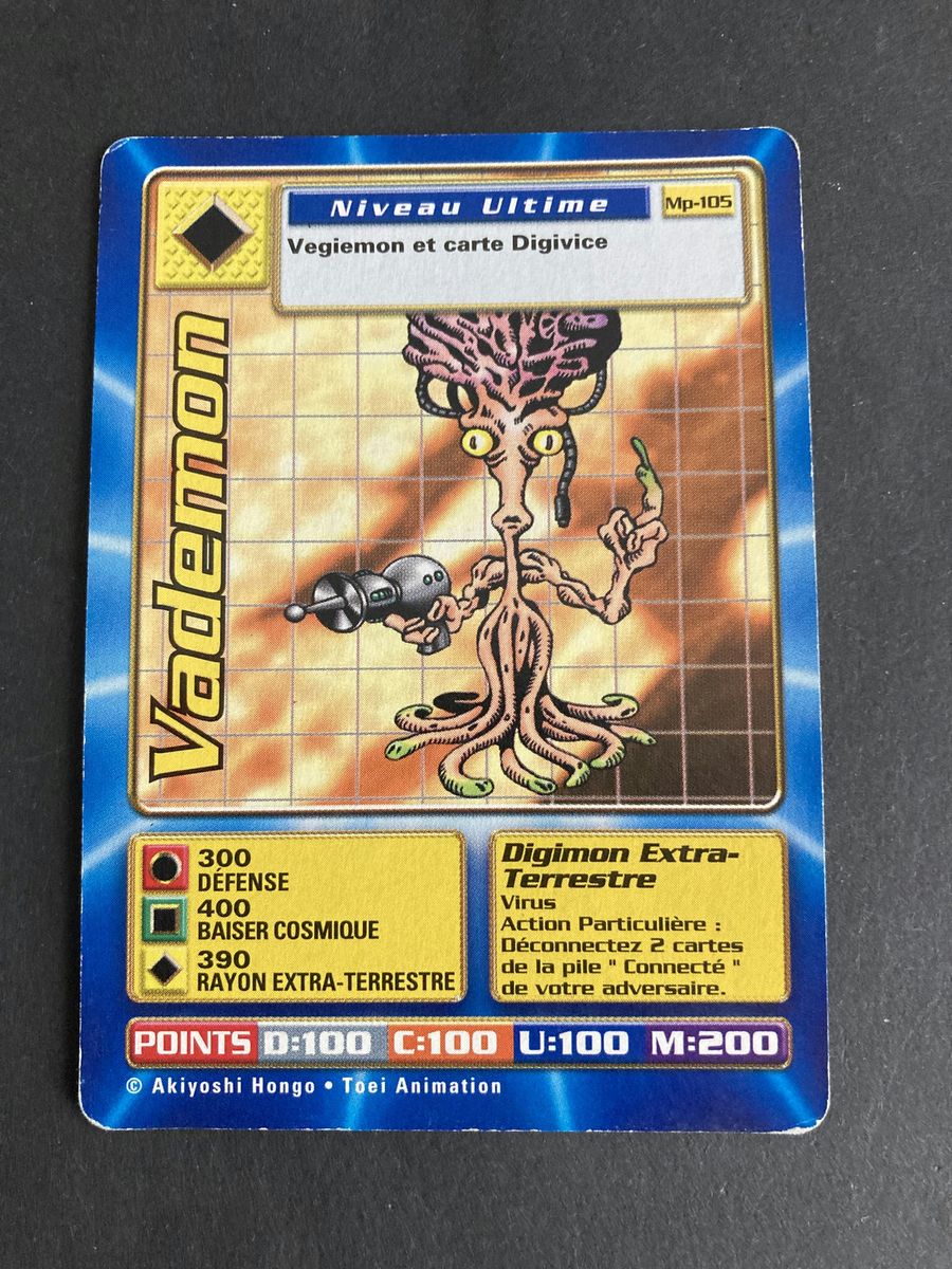 Vademon
