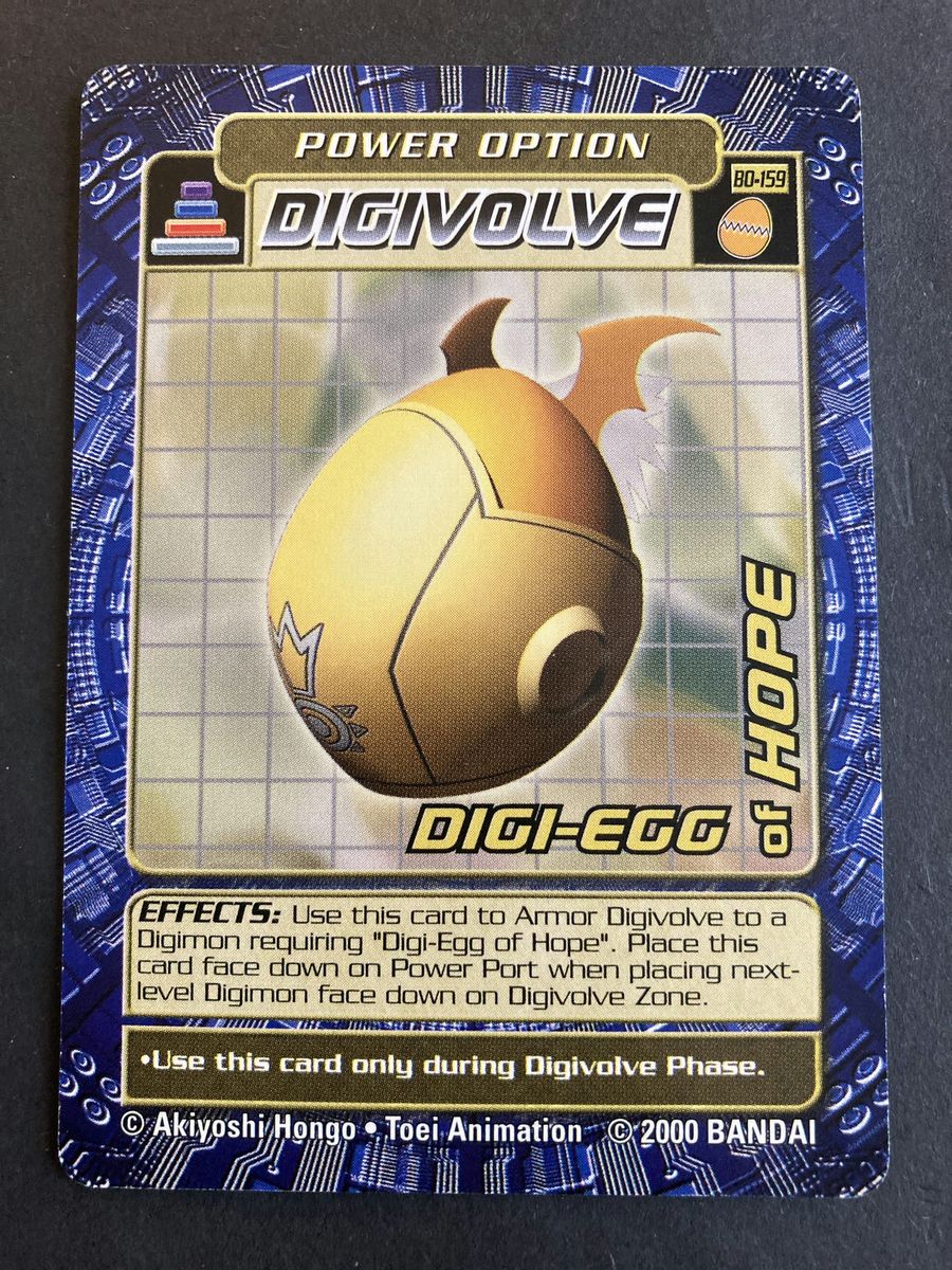 DIGI-EGG of HOPE