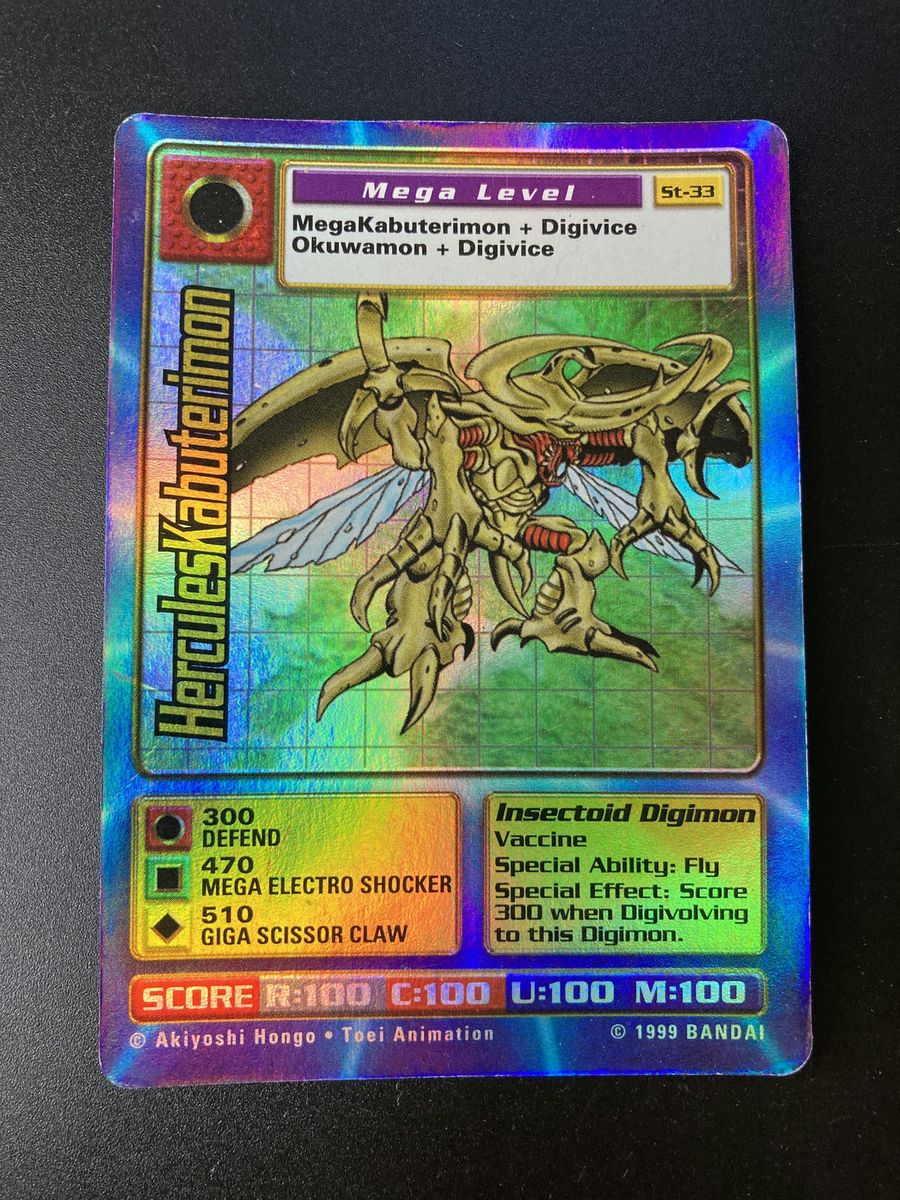HerculesKabuterimon
